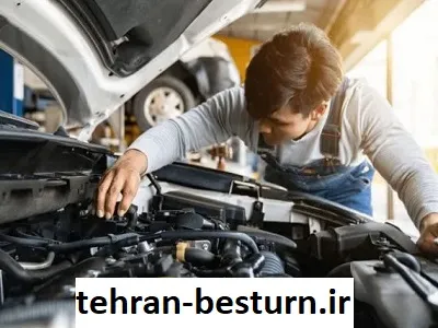 مکانیک تخصصی B30 مکانیک تخصصی B30