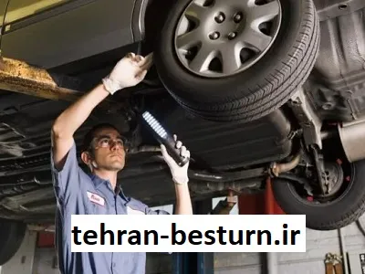 تعمیرات جلوبندی bestrurn تعمیرات جلوبندی bestrurn